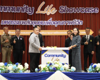 ผู้ว่าราชการจังหวัดสุราษฎร์ธานี เปิดงาน “มหกรรมความสำเร็จการ ... พารามิเตอร์รูปภาพ 20