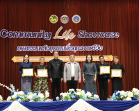 ผู้ว่าราชการจังหวัดสุราษฎร์ธานี เปิดงาน “มหกรรมความสำเร็จการ ... พารามิเตอร์รูปภาพ 24