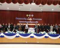 ผู้ว่าราชการจังหวัดสุราษฎร์ธานี เปิดงาน “มหกรรมความสำเร็จการ ... พารามิเตอร์รูปภาพ 25