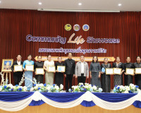 ผู้ว่าราชการจังหวัดสุราษฎร์ธานี เปิดงาน “มหกรรมความสำเร็จการ ... พารามิเตอร์รูปภาพ 31