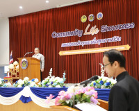 ผู้ว่าราชการจังหวัดสุราษฎร์ธานี เปิดงาน “มหกรรมความสำเร็จการ ... พารามิเตอร์รูปภาพ 32