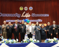 ผู้ว่าราชการจังหวัดสุราษฎร์ธานี เปิดงาน “มหกรรมความสำเร็จการ ... พารามิเตอร์รูปภาพ 37