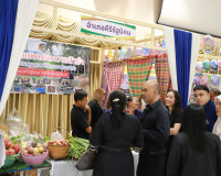 ผู้ว่าราชการจังหวัดสุราษฎร์ธานี เปิดงาน “มหกรรมความสำเร็จการ ... พารามิเตอร์รูปภาพ 45