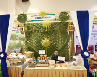 ผู้ว่าราชการจังหวัดสุราษฎร์ธานี เปิดงาน “มหกรรมความสำเร็จการ ... พารามิเตอร์รูปภาพ 49