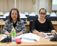 ผู้ว่าฯ สุราษฎร์ธานี ประชุมติดตามงบประมาณปี 2569 กำชับทุกหน่ ... พารามิเตอร์รูปภาพ 15