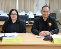 ผู้ว่าฯ สุราษฎร์ธานี ประชุมติดตามงบประมาณปี 2569 กำชับทุกหน่ ... พารามิเตอร์รูปภาพ 23