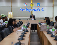 ผู้ว่าฯ สุราษฎร์ธานี ประชุมติดตามงบประมาณปี 2569 กำชับทุกหน่ ... พารามิเตอร์รูปภาพ 27