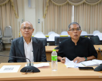 ผู้ว่าฯ สุราษฎร์ธานี ประชุมติดตามงบประมาณปี 2569 กำชับทุกหน่ ... พารามิเตอร์รูปภาพ 30