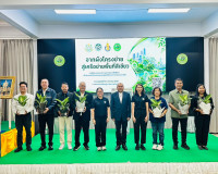 รองผู้ว่าราชการจังหวัดสุราษฎร์ธานี เป็นประธานเปิดกิจกรรม "จา ... พารามิเตอร์รูปภาพ 8