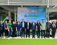 รองผู้ว่าราชการจังหวัดสุราษฎร์ธานี เป็นประธานเปิดกิจกรรม "จา ... พารามิเตอร์รูปภาพ 10