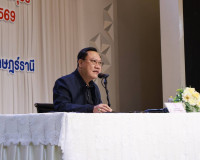 รองผู้ว่าราชการจังหวัดฯ เป็นประธานในพิธีเปิดโครงการพัฒนาศักย ... พารามิเตอร์รูปภาพ 2