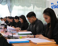 รองผู้ว่าราชการจังหวัดฯ เป็นประธานการประชุมคณะกรรมการข้าราชก ... พารามิเตอร์รูปภาพ 5
