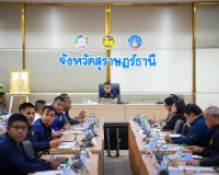 รองผู้ว่าฯ สุราษฎร์ธานี ประชุม ศอ.ปส.จ.สฎ. เดินหน้ากวาดล้าง- ... พารามิเตอร์รูปภาพ 1