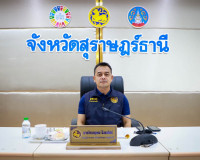 รองผู้ว่าฯ สุราษฎร์ธานี ประชุม ศอ.ปส.จ.สฎ. เดินหน้ากวาดล้าง- ... พารามิเตอร์รูปภาพ 2