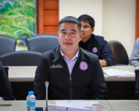 ผู้ว่าฯ สุราษฎร์ธานี ประชุม กรอ. ผลักดันยุทธศาสตร์พัฒนาเศรษฐ ... พารามิเตอร์รูปภาพ 8