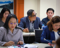 ผู้ว่าฯ สุราษฎร์ธานี ประชุม กรอ. ผลักดันยุทธศาสตร์พัฒนาเศรษฐ ... พารามิเตอร์รูปภาพ 11