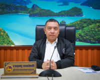 ผู้ว่าฯ สุราษฎร์ธานี ประชุม กรอ. ผลักดันยุทธศาสตร์พัฒนาเศรษฐ ... พารามิเตอร์รูปภาพ 15