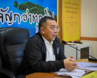 ผู้ว่าฯ สุราษฎร์ธานี ประชุมคณะกรรมการจัดการสิ่งปฏิกูลและมูลฝ ... พารามิเตอร์รูปภาพ 15