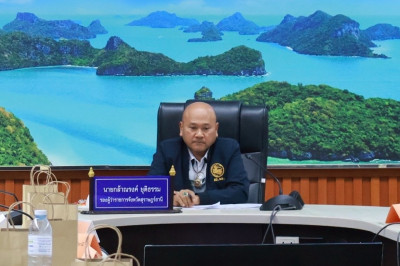 รองผู้ว่าราชการจังหวัดสุราษฎร์ธานี เป็นประธานการประชุมซักซ้อ ... พารามิเตอร์รูปภาพ 1