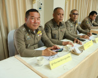 สุราษฎร์ธานีประชุมคณะกรรมการรักษาความมั่นคงฯ ครั้งที่ 8/2569 ... พารามิเตอร์รูปภาพ 21