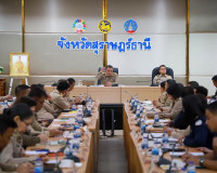 ผู้ว่าฯ สุราษฎร์ธานี ประชุมกรมการจังหวัดและหัวหน้าส่วนราชการ ... พารามิเตอร์รูปภาพ 26