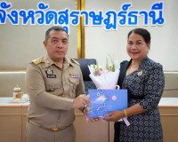 ผู้ว่าฯ สุราษฎร์ธานี ประชุมกรมการจังหวัดและหัวหน้าส่วนราชการ ... พารามิเตอร์รูปภาพ 67