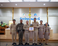 ผู้ว่าฯ สุราษฎร์ธานี ประชุมกรมการจังหวัดและหัวหน้าส่วนราชการ ... พารามิเตอร์รูปภาพ 73