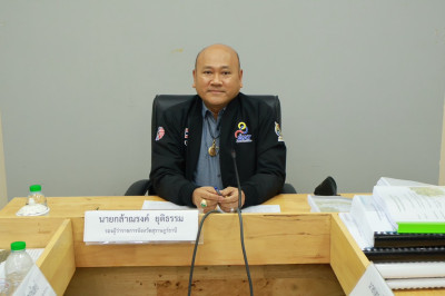 รองผู้ว่าราชการจังหวัดสุราษฎร์ธานี เป็นประธานการประชุมคณะกรร ... พารามิเตอร์รูปภาพ 1