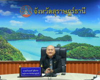 รองผู้ว่าราชการจังหวัดสุราษฎร์ธานี เป็นประธานประชุมคณะอนุกรร ... พารามิเตอร์รูปภาพ 1