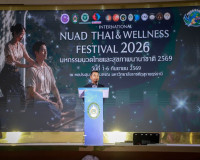 มรส. ผนึก อว. เครือข่ายนานาชาติ จัดงาน "มหกรรมนวดไทยและสุขภา ... พารามิเตอร์รูปภาพ 11