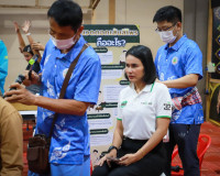 มรส. ผนึก อว. เครือข่ายนานาชาติ จัดงาน "มหกรรมนวดไทยและสุขภา ... พารามิเตอร์รูปภาพ 16