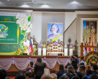 มรส. ผนึก อว. เครือข่ายนานาชาติ จัดงาน "มหกรรมนวดไทยและสุขภา ... พารามิเตอร์รูปภาพ 29