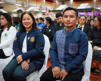 มรส. ผนึก อว. เครือข่ายนานาชาติ จัดงาน "มหกรรมนวดไทยและสุขภา ... พารามิเตอร์รูปภาพ 35