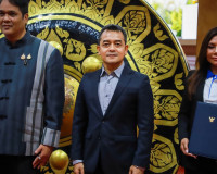 มรส. ผนึก อว. เครือข่ายนานาชาติ จัดงาน "มหกรรมนวดไทยและสุขภา ... พารามิเตอร์รูปภาพ 42