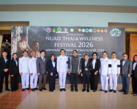มรส. ผนึก อว. เครือข่ายนานาชาติ จัดงาน "มหกรรมนวดไทยและสุขภา ... พารามิเตอร์รูปภาพ 49