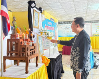 รองผู้ว่าราชการจังหวัดสุราษฎร์ธานี เป็นประธาน ในพิธีปิด โครง ... พารามิเตอร์รูปภาพ 3
