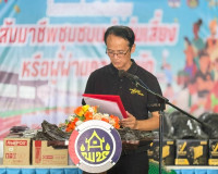 รองผู้ว่าราชการจังหวัดสุราษฎร์ธานี เป็นประธาน ในพิธีปิด โครง ... พารามิเตอร์รูปภาพ 5