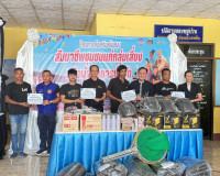 รองผู้ว่าราชการจังหวัดสุราษฎร์ธานี เป็นประธาน ในพิธีปิด โครง ... พารามิเตอร์รูปภาพ 11