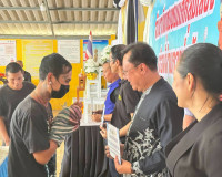 รองผู้ว่าราชการจังหวัดสุราษฎร์ธานี เป็นประธาน ในพิธีปิด โครง ... พารามิเตอร์รูปภาพ 12