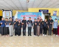รองผู้ว่าราชการจังหวัดสุราษฎร์ธานี เป็นประธาน ในพิธีปิด โครง ... พารามิเตอร์รูปภาพ 14