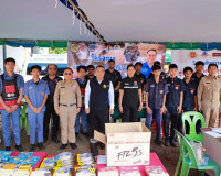 ผู้ว่าฯ สุราษฎร์ธานี นำบริการรัฐถึงชุมชน เปิดโครงการ ‘บำบัดท ... พารามิเตอร์รูปภาพ 2