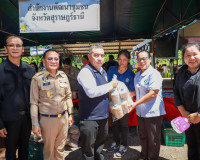 ผู้ว่าฯ สุราษฎร์ธานี นำบริการรัฐถึงชุมชน เปิดโครงการ ‘บำบัดท ... พารามิเตอร์รูปภาพ 42