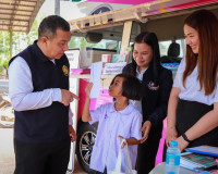 ผู้ว่าฯ สุราษฎร์ธานี นำบริการรัฐถึงชุมชน เปิดโครงการ ‘บำบัดท ... พารามิเตอร์รูปภาพ 62
