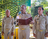 ผู้ว่าฯ สุราษฎร์ธานี นำบริการรัฐถึงชุมชน เปิดโครงการ ‘บำบัดท ... พารามิเตอร์รูปภาพ 119