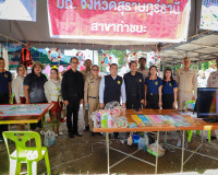 ผู้ว่าฯ สุราษฎร์ธานี นำบริการรัฐถึงชุมชน เปิดโครงการ ‘บำบัดท ... พารามิเตอร์รูปภาพ 127