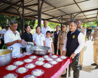 ผู้ว่าฯ สุราษฎร์ธานี นำบริการรัฐถึงชุมชน เปิดโครงการ ‘บำบัดท ... พารามิเตอร์รูปภาพ 132