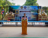 ผู้ว่าฯ สุราษฎร์ธานี นำบริการรัฐถึงชุมชน เปิดโครงการ ‘บำบัดท ... พารามิเตอร์รูปภาพ 149