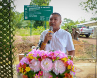ผู้ว่าฯ สุราษฎร์ธานี เปิดเวทีรับฟังปัญหาชาวท่าฉาง มุ่งแก้ไขค ... พารามิเตอร์รูปภาพ 4