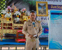 ผู้ว่าฯ สุราษฎร์ธานี เปิดเวทีรับฟังปัญหาชาวท่าฉาง มุ่งแก้ไขค ... พารามิเตอร์รูปภาพ 8