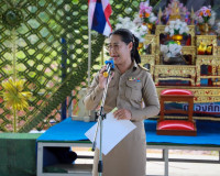 ผู้ว่าฯ สุราษฎร์ธานี เปิดเวทีรับฟังปัญหาชาวท่าฉาง มุ่งแก้ไขค ... พารามิเตอร์รูปภาพ 20